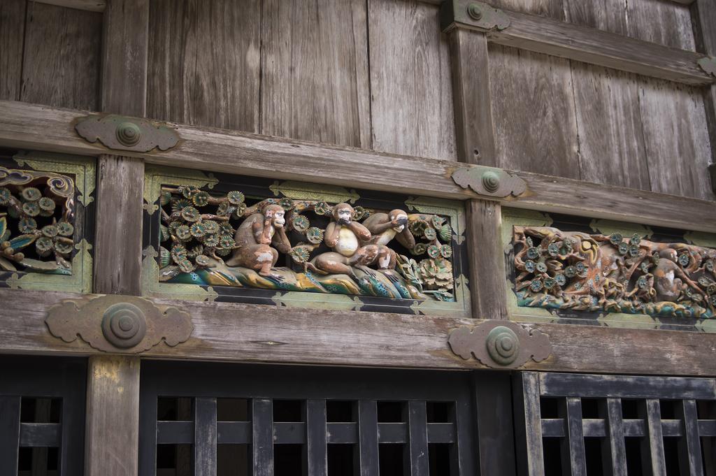 Kaze No Hibiki Otel Nikko Dış mekan fotoğraf