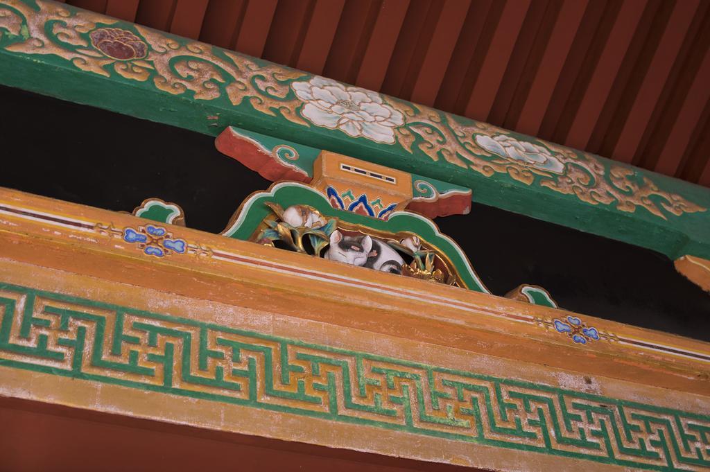 Kaze No Hibiki Otel Nikko Dış mekan fotoğraf